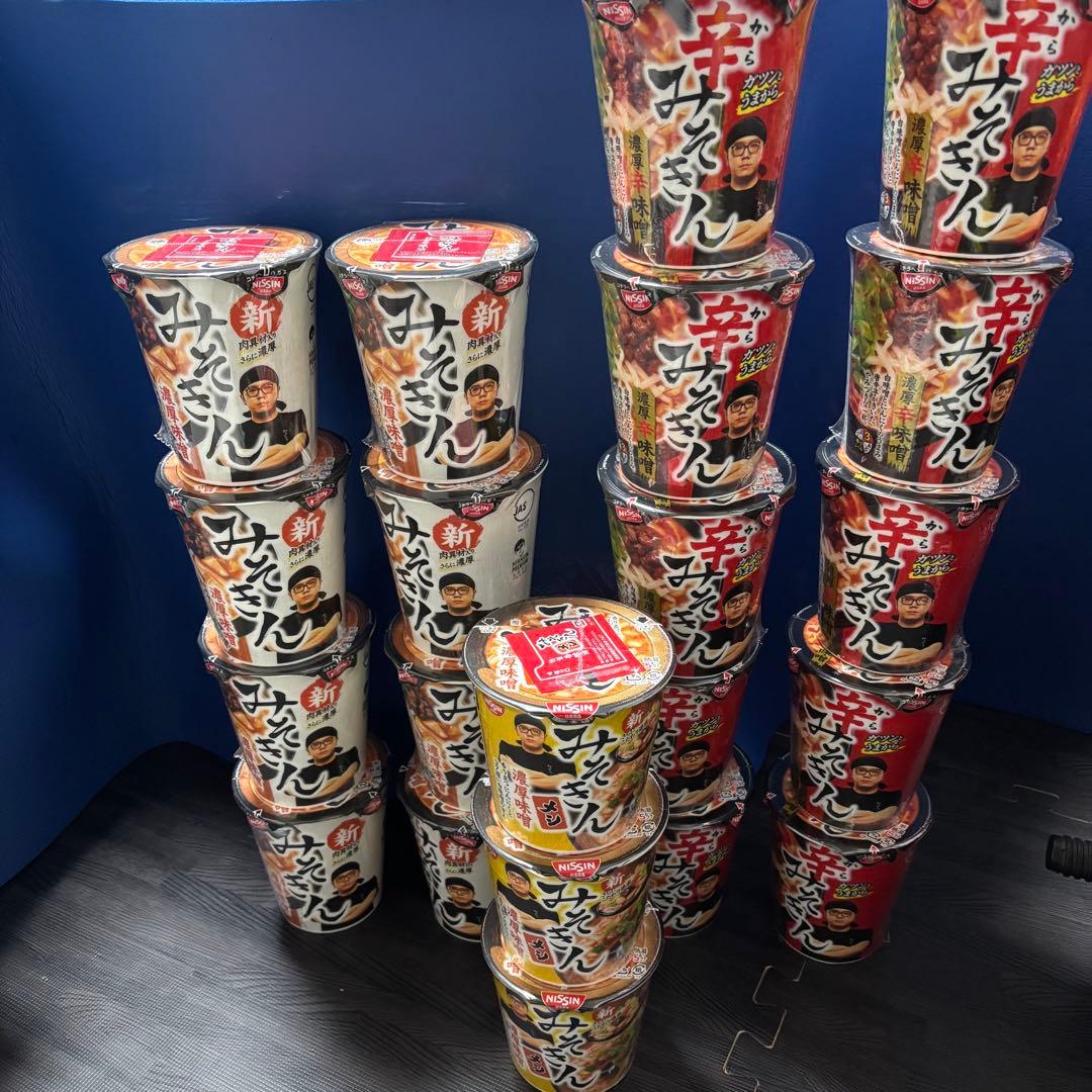 みそきん 3種 セット計21個