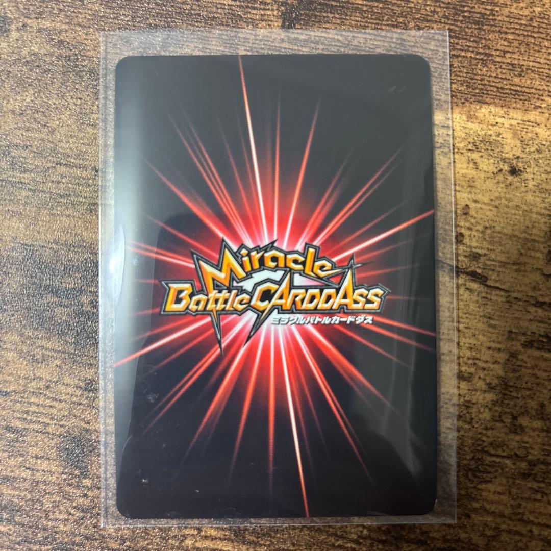 ミラバト　ワンピース　ハンコック