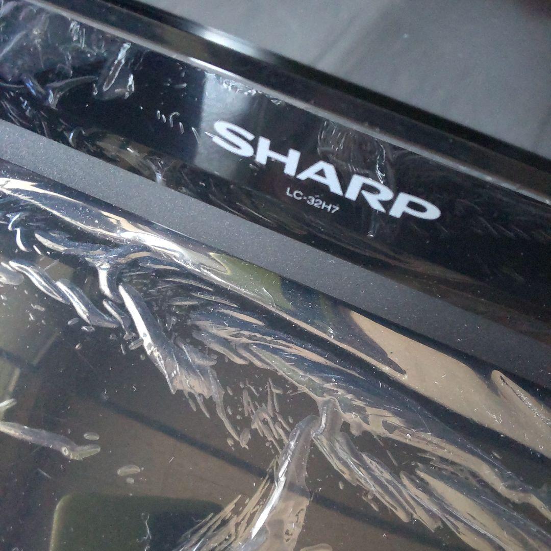 シャープ 32V型 液晶 テレビ AQUOS LC-32H7 ハイビジョン