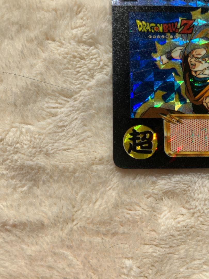 ドラゴンボール カードダス 本弾 No.500 三大超サイヤ人