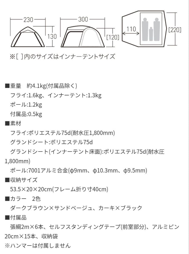 美品　ogawa　オガワ　ステイシーファルダ