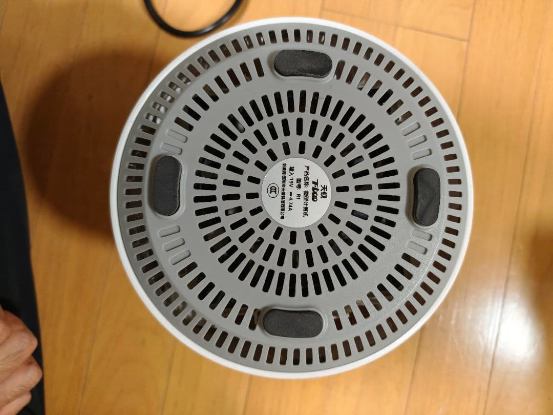 Aoostar R1 N100 T-bao ミニPC NAS 2ベイ メモリ付