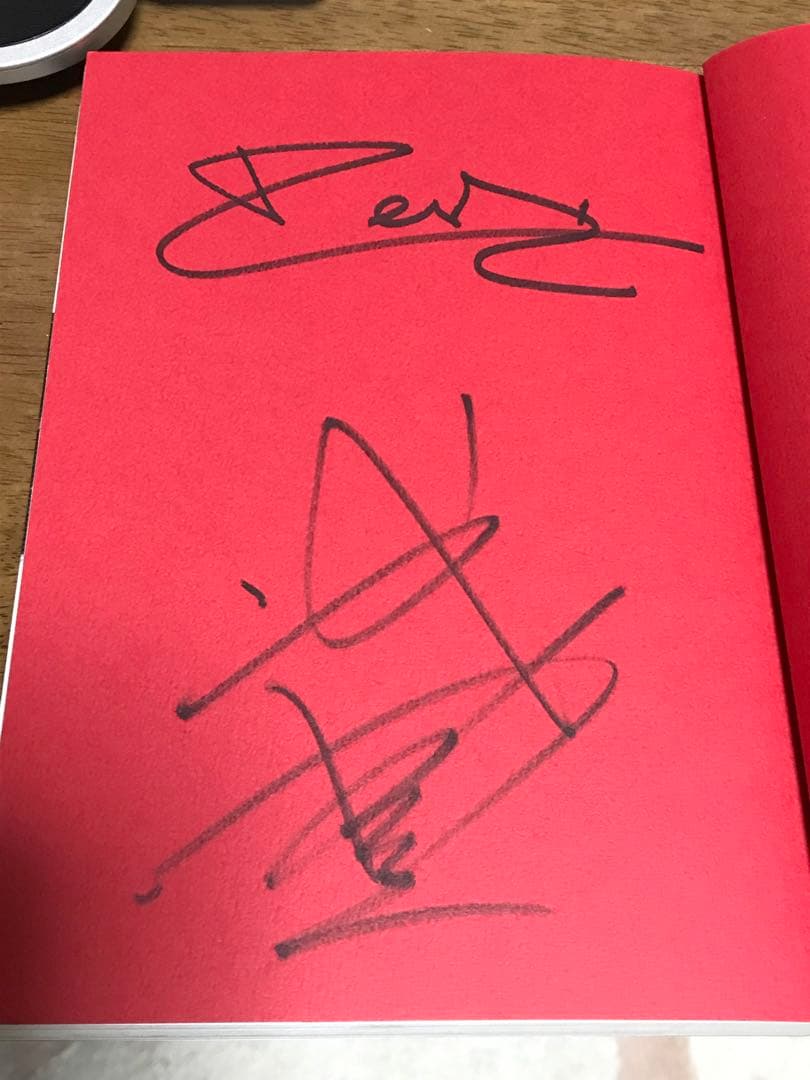 【サイン本】武豊×オリビエ・ペリエ「勝つには理由がある」小学館