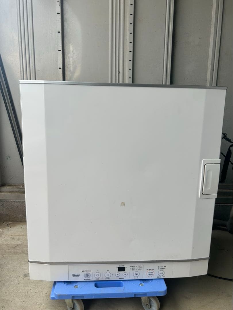 Rinnai　リンナイ　ガス衣類乾燥機　乾太くん　清掃済み　ホワイト　即購入OK