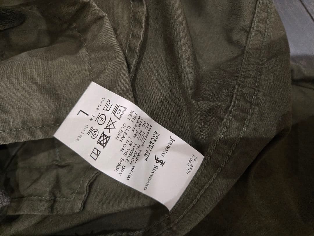 JOURNAL STANDARD ミリタリージャケット オリーブ