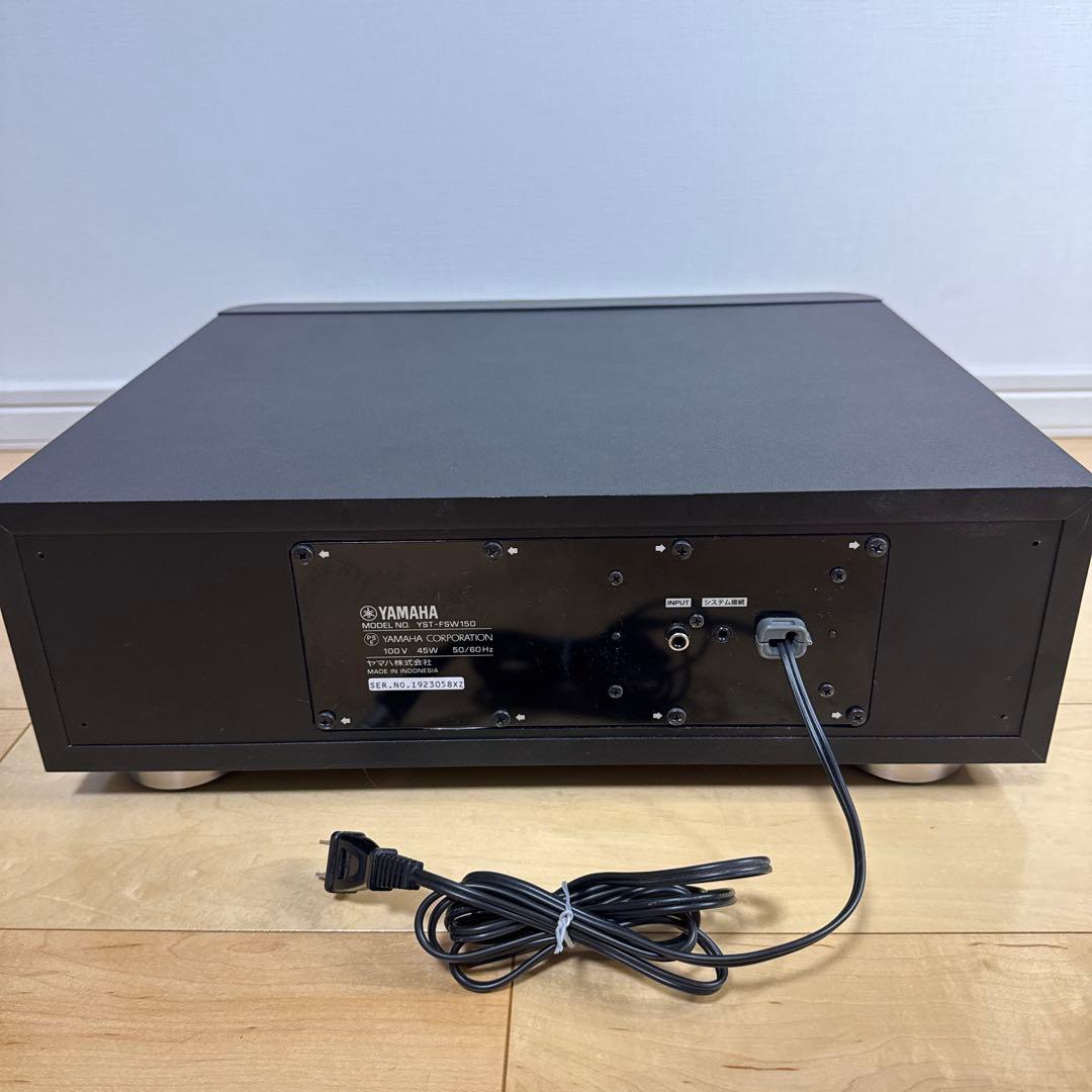 YAMAHA サブウーファー YST-FSW150