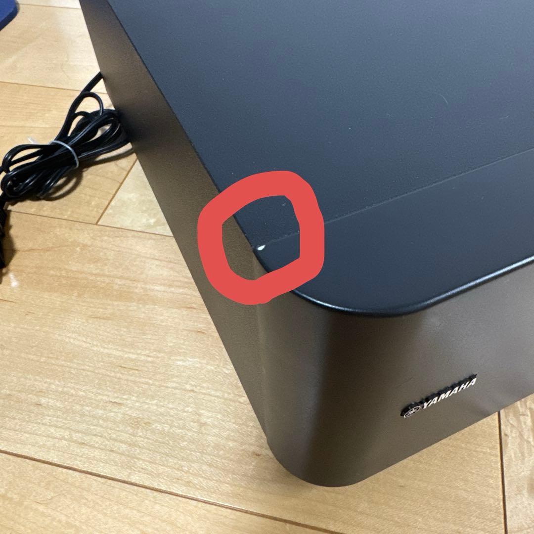 YAMAHA サブウーファー YST-FSW150