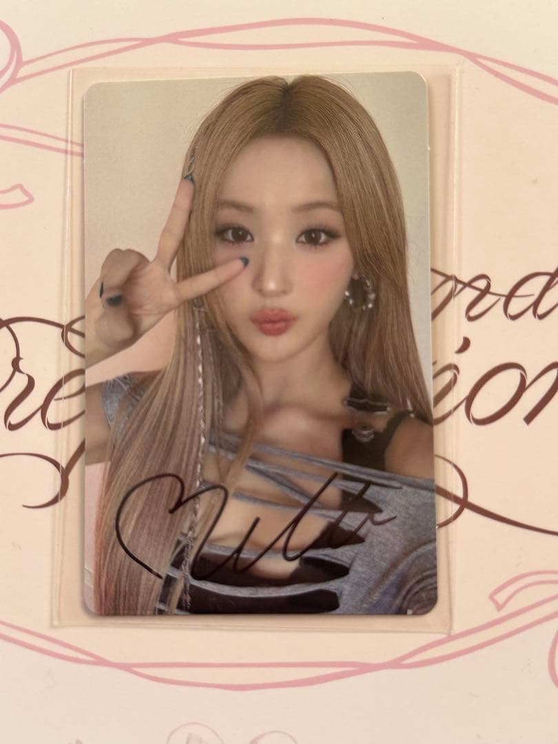 KISS OF LIFE ベル　S賞直筆サイン入りトレカ