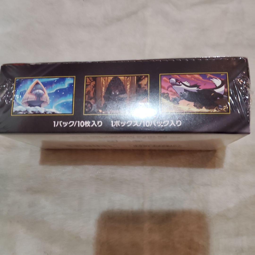 【シュリンク付き未開封※訳あり】ポケモン MEGAドリームex 1箱