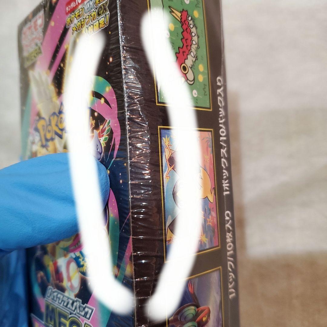 【シュリンク付き未開封※訳あり】ポケモン MEGAドリームex 1箱