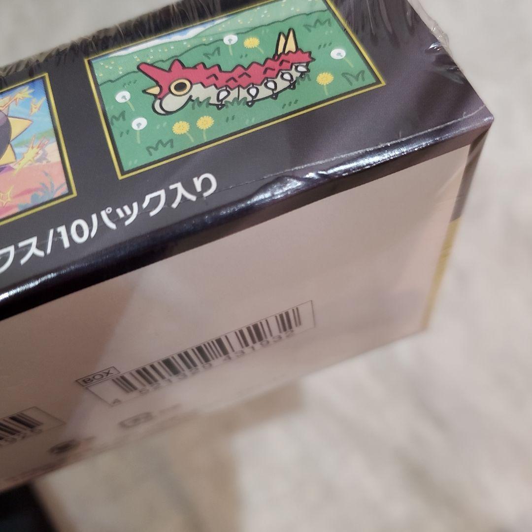 【シュリンク付き未開封※訳あり】ポケモン MEGAドリームex 1箱