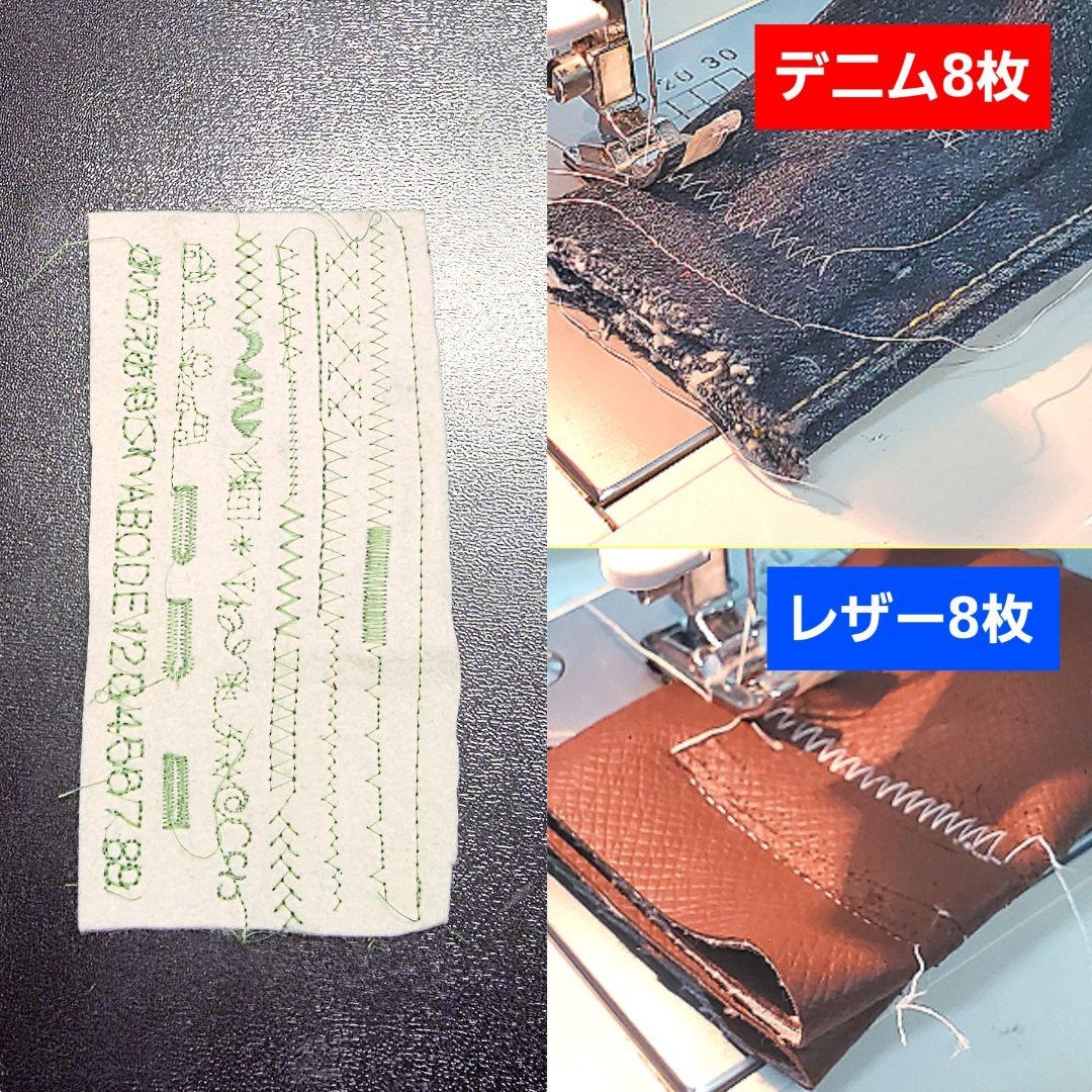 ㊺正規純正メ価格３５万♥ミシン専門店販売専用◆使用極少絶好調美品★シンガーミシン