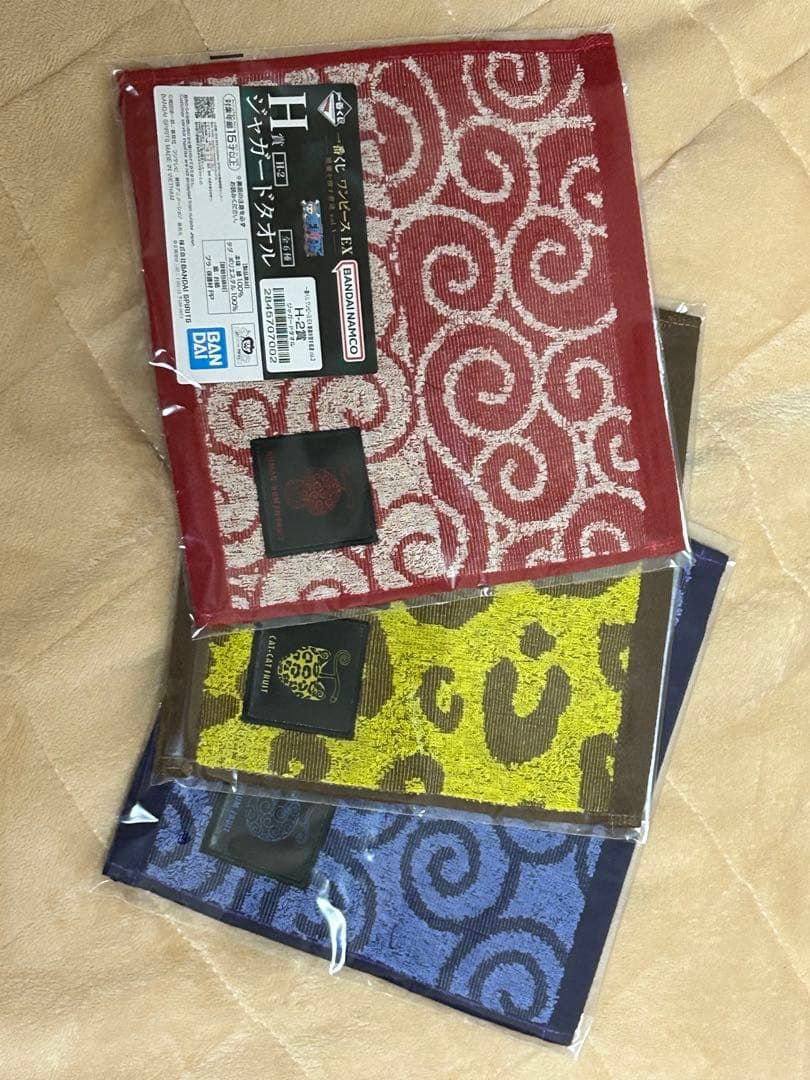 一番くじ ワンピース EX 悪魔を宿す者達 vol.3 A賞 ルフィ フィギュア