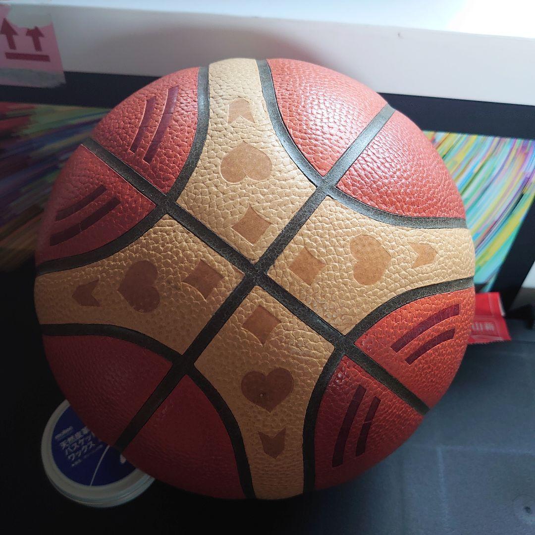 B7G5000モルテン バスケットボール ワールドカップ2023 BG5000