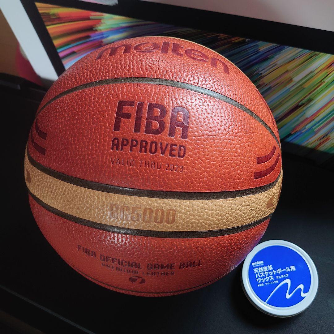 B7G5000モルテン バスケットボール ワールドカップ2023 BG5000