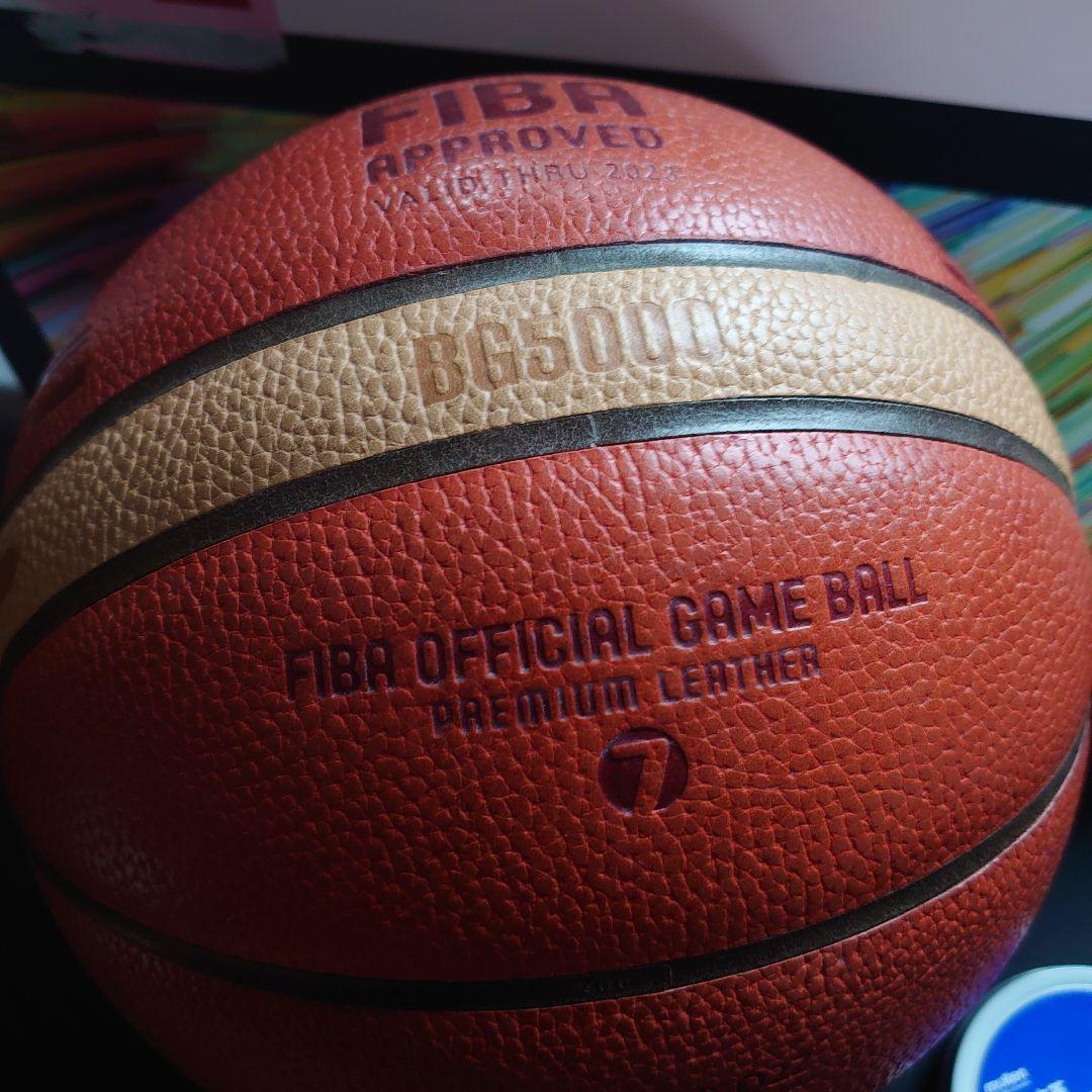 B7G5000モルテン バスケットボール ワールドカップ2023 BG5000