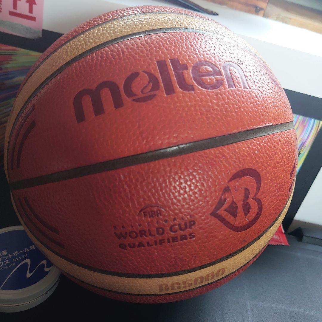 B7G5000モルテン バスケットボール ワールドカップ2023 BG5000