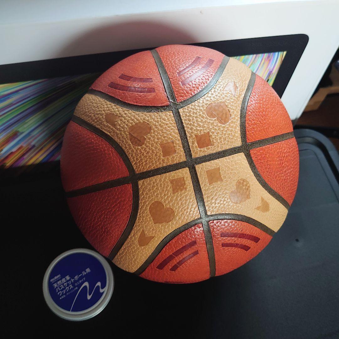 B7G5000モルテン バスケットボール ワールドカップ2023 BG5000