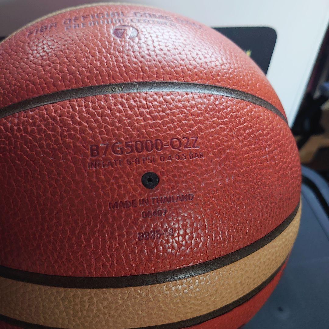 B7G5000モルテン バスケットボール ワールドカップ2023 BG5000