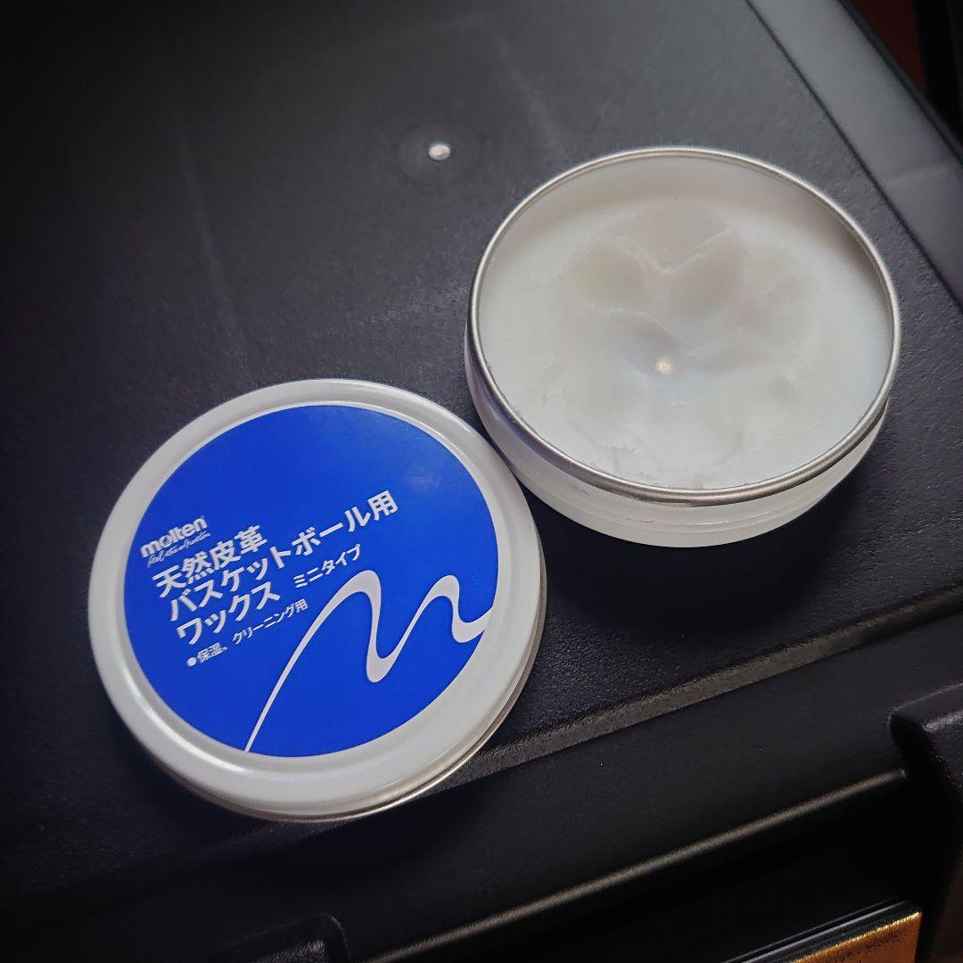 B7G5000モルテン バスケットボール ワールドカップ2023 BG5000