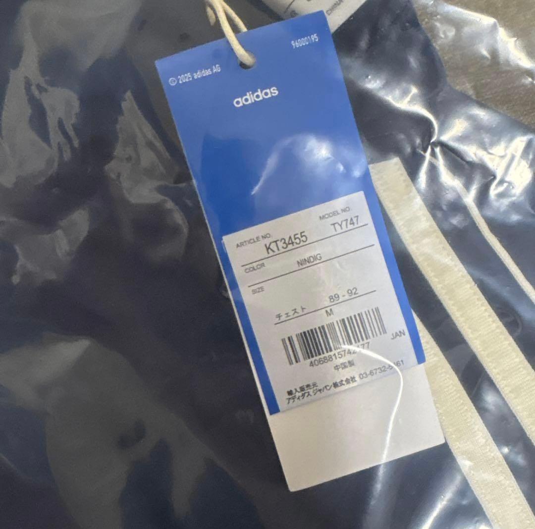 oasis adidas トラックトップ 日本限定 Mサイズ ジャージ