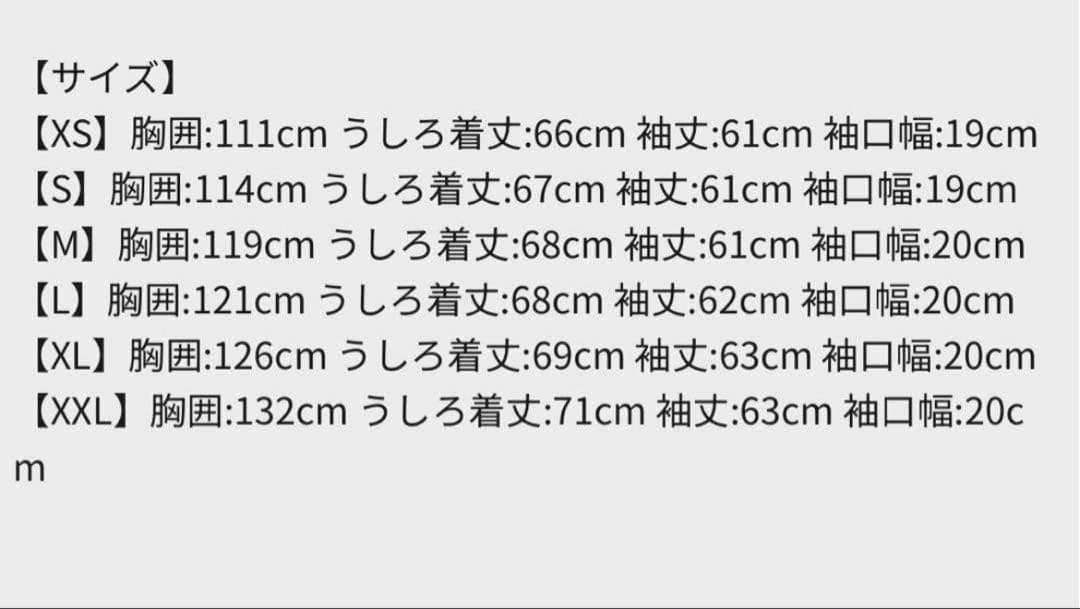 oasis adidas トラックトップ 日本限定 Mサイズ ジャージ