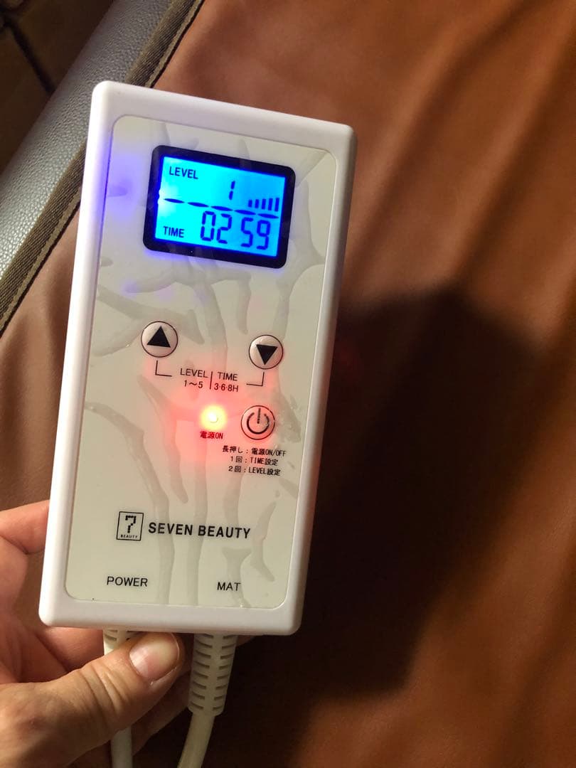 SEVEN BEAUTY 温熱リラクゼーションマット　ヒートマット美品