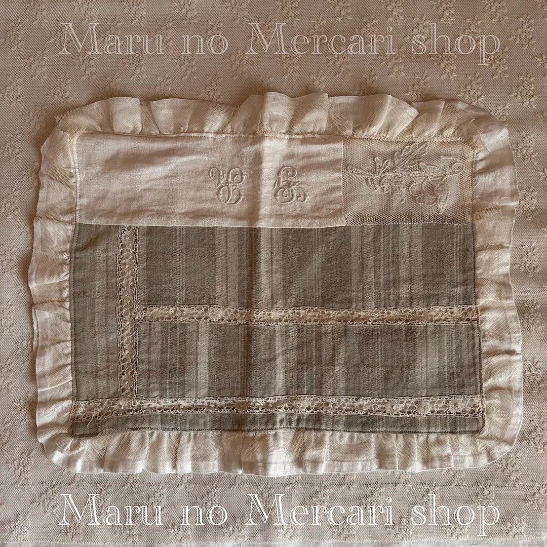 フランス アンティーク クッション & クロス キャンディ ホワイト レース