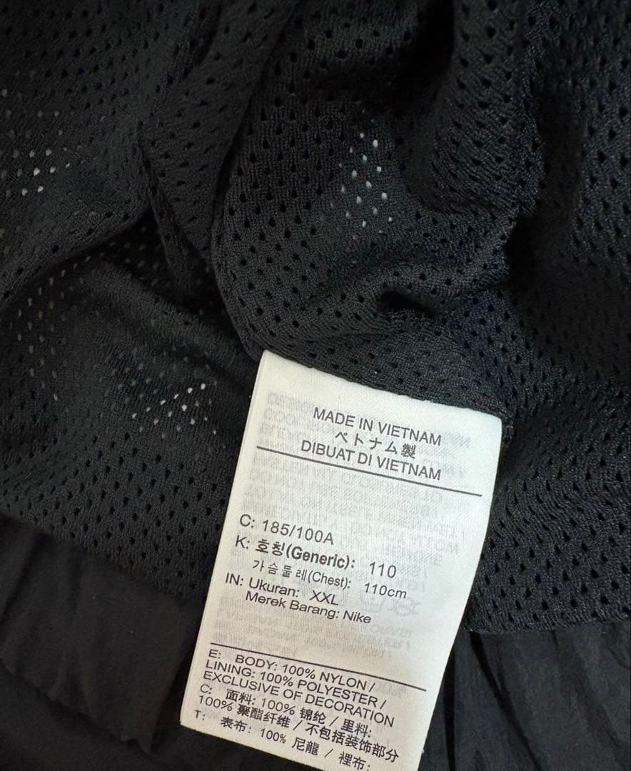 NIKE ナイキ ビッグスウッシュ ウーブン ジャケット　レトロ