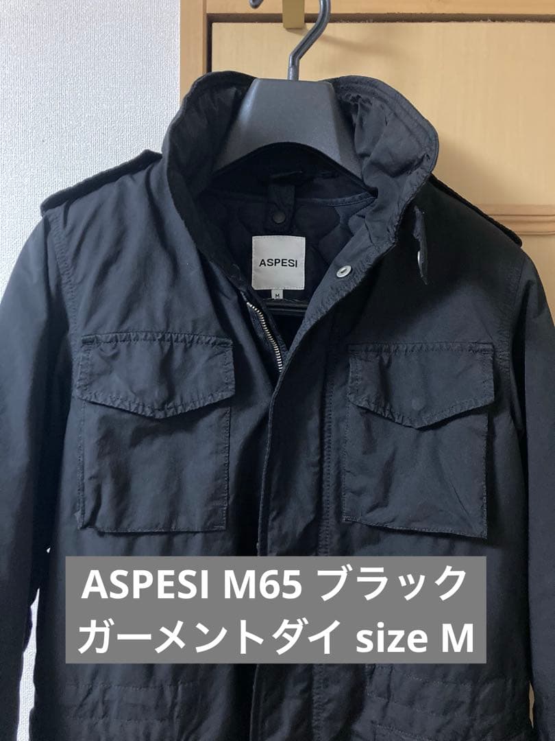 あ*お様 ASPESI M65 ブラック size M