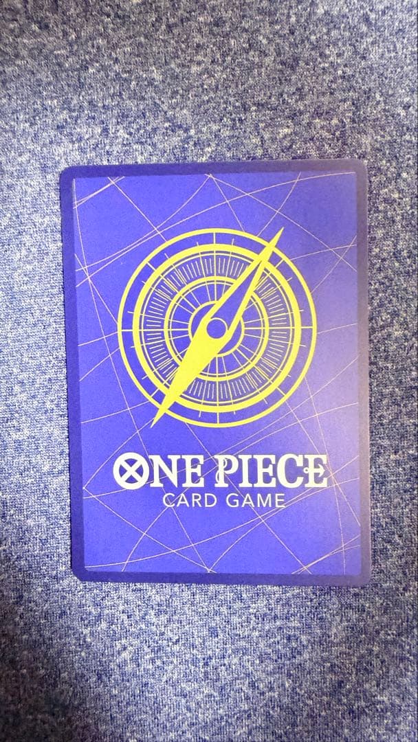 ONE PIECE マガジン　新品1冊＋　付録3枚セット