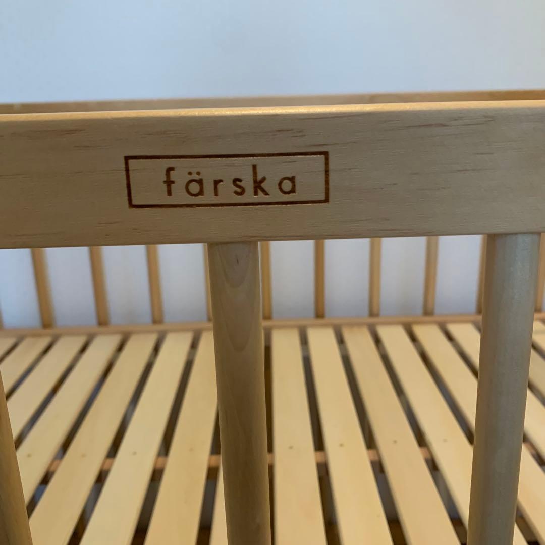 【♡送料込♡】ファルスカ　ベビーベッド　ベッドサイドベッド03⭐︎ うみ