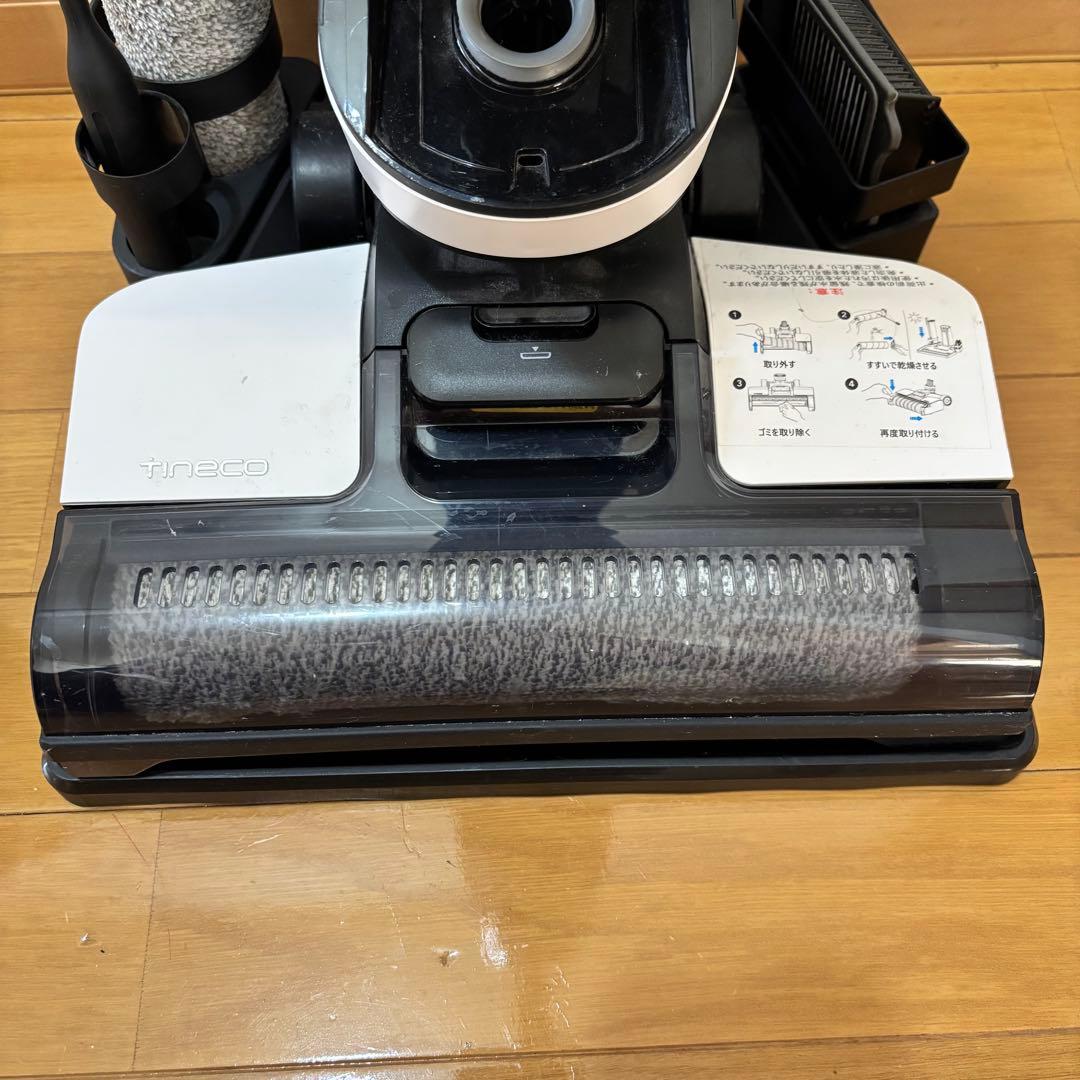 Tineco ティネコ　水拭き　掃除機