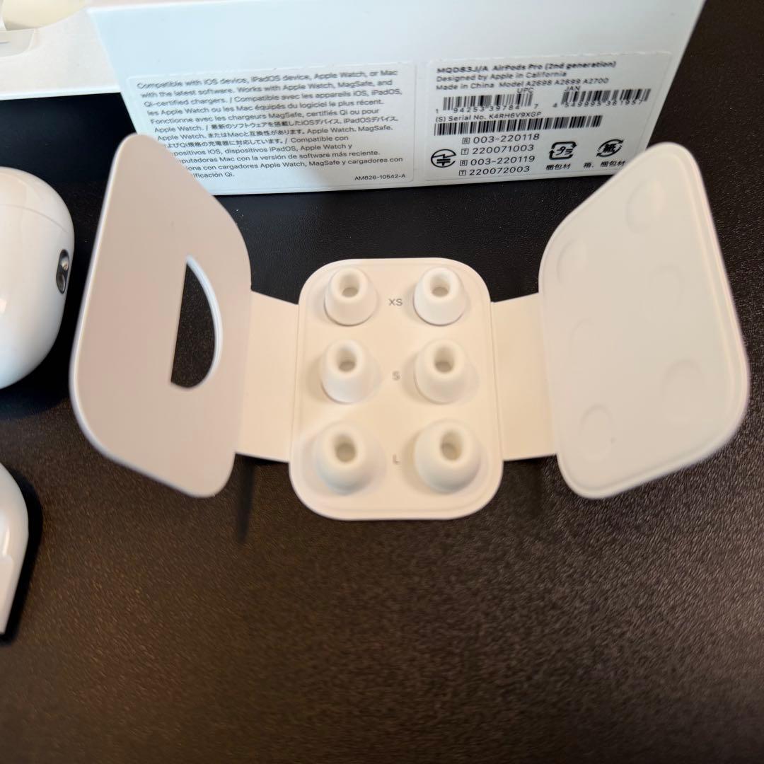 ［備品］Air pods pro 第二世代 MQD83J/A ライトニング