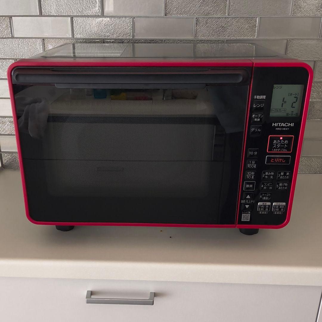 【2024年製・極美品】日立 オーブンレンジ MRO-HE4Y レッド 22L