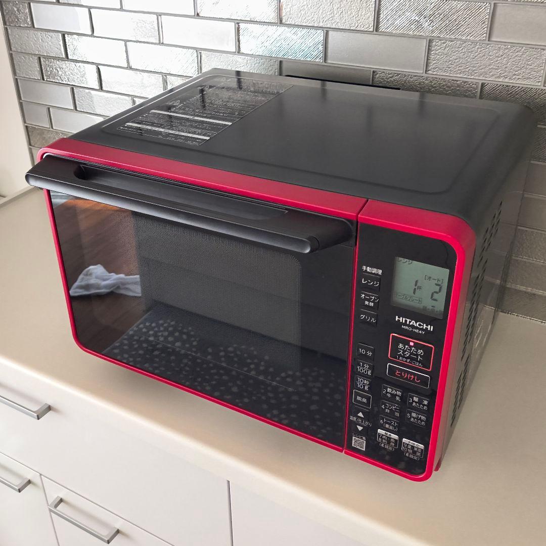 【2024年製・極美品】日立 オーブンレンジ MRO-HE4Y レッド 22L
