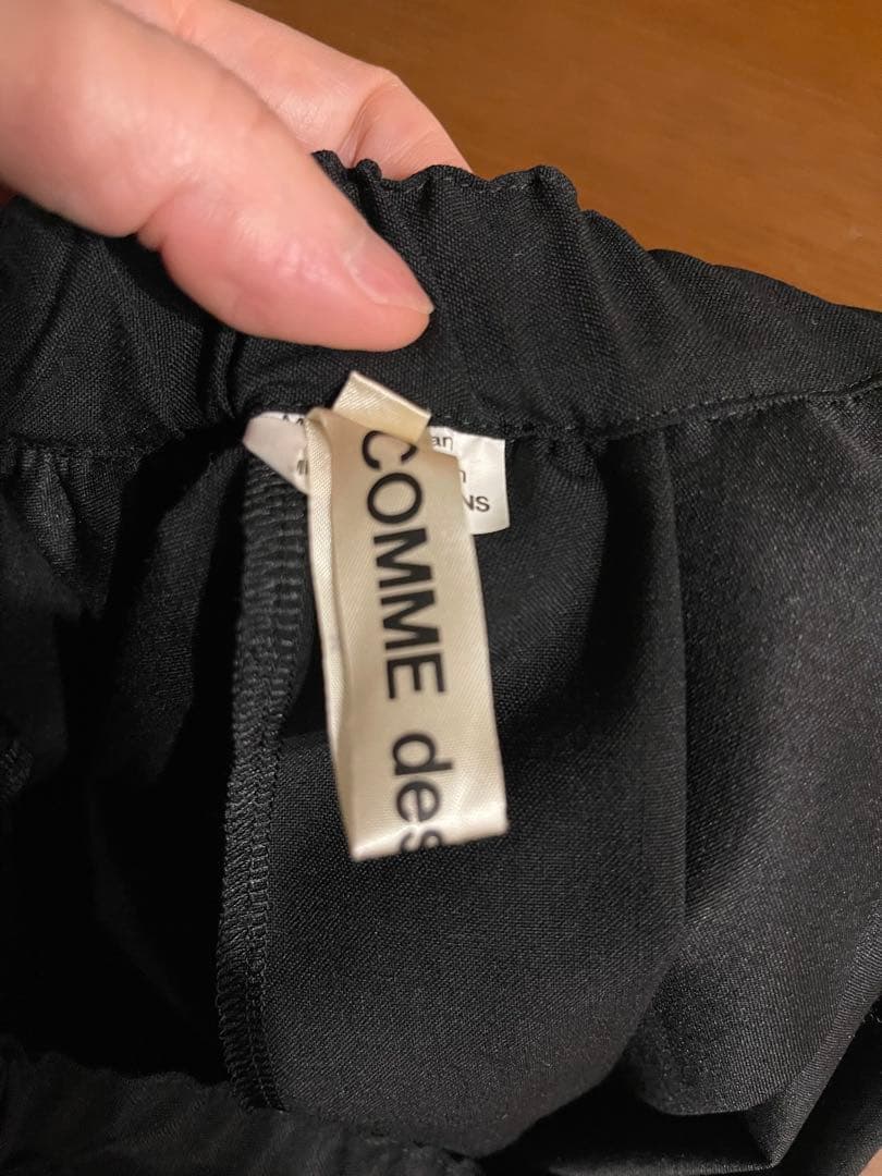 【最終値下】新品未使用 コムデギャルソン パンツ
