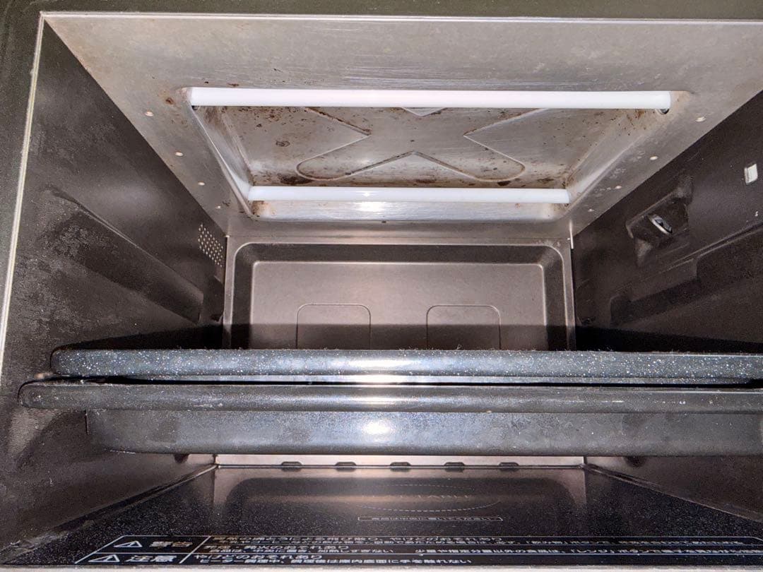 Panasonic NE-MS231 ブラック 23L 電子レンジ