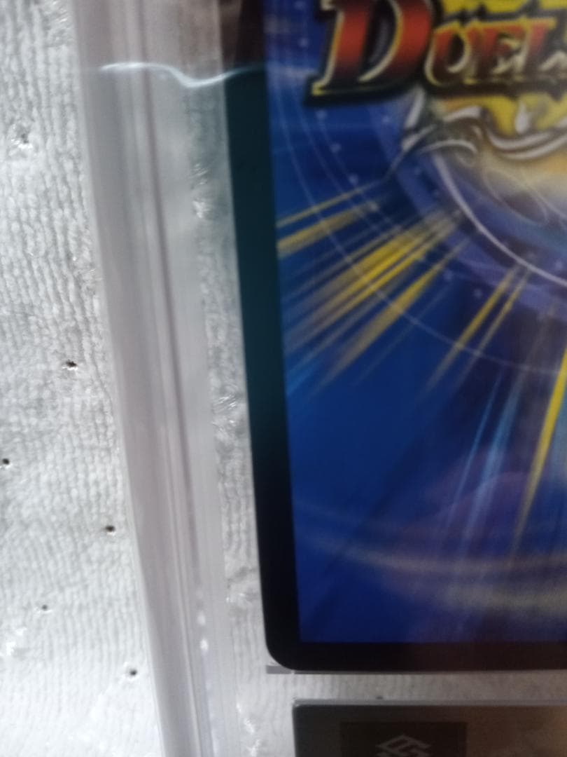 デュエマ TTT 金トレジャー ザ・トリプル・スリー ARS9