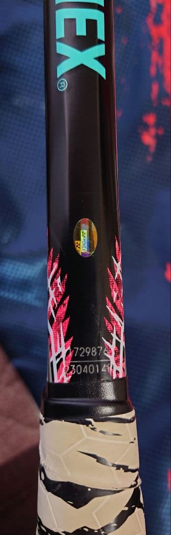 YONEX GEOBREAK50VS テニスラケット