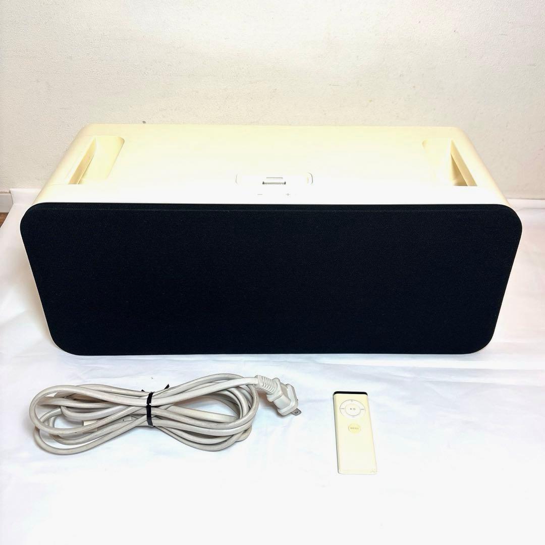 Apple純正　A1121 アップル Hi-Fi iPod ドックスピーカー