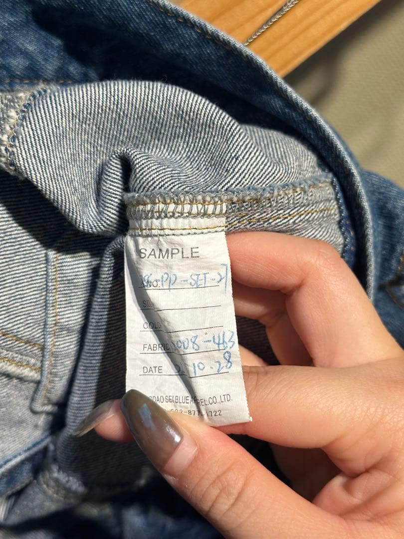 【最終値下げ】MAISON SPECIAL 2WAYビスチェデニムジャケット