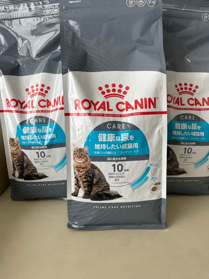  CANIN ユリナリーケア 2kg3袋セット