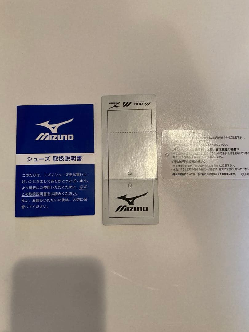 希少 名作……リサーチ インフィニティリングモック　マウンテンリサーチ