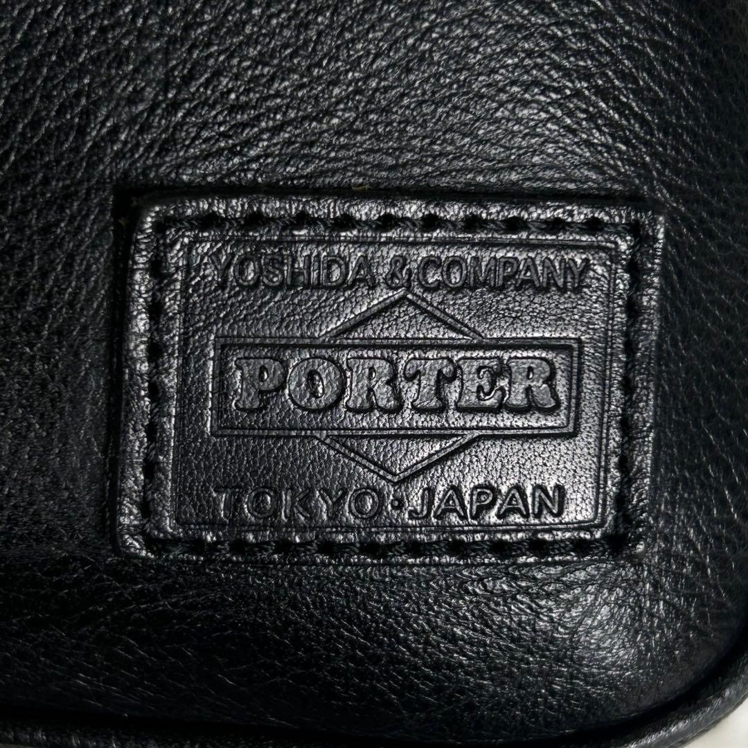PORTER TIME BLACK DAYPACK 牛革製 完売品