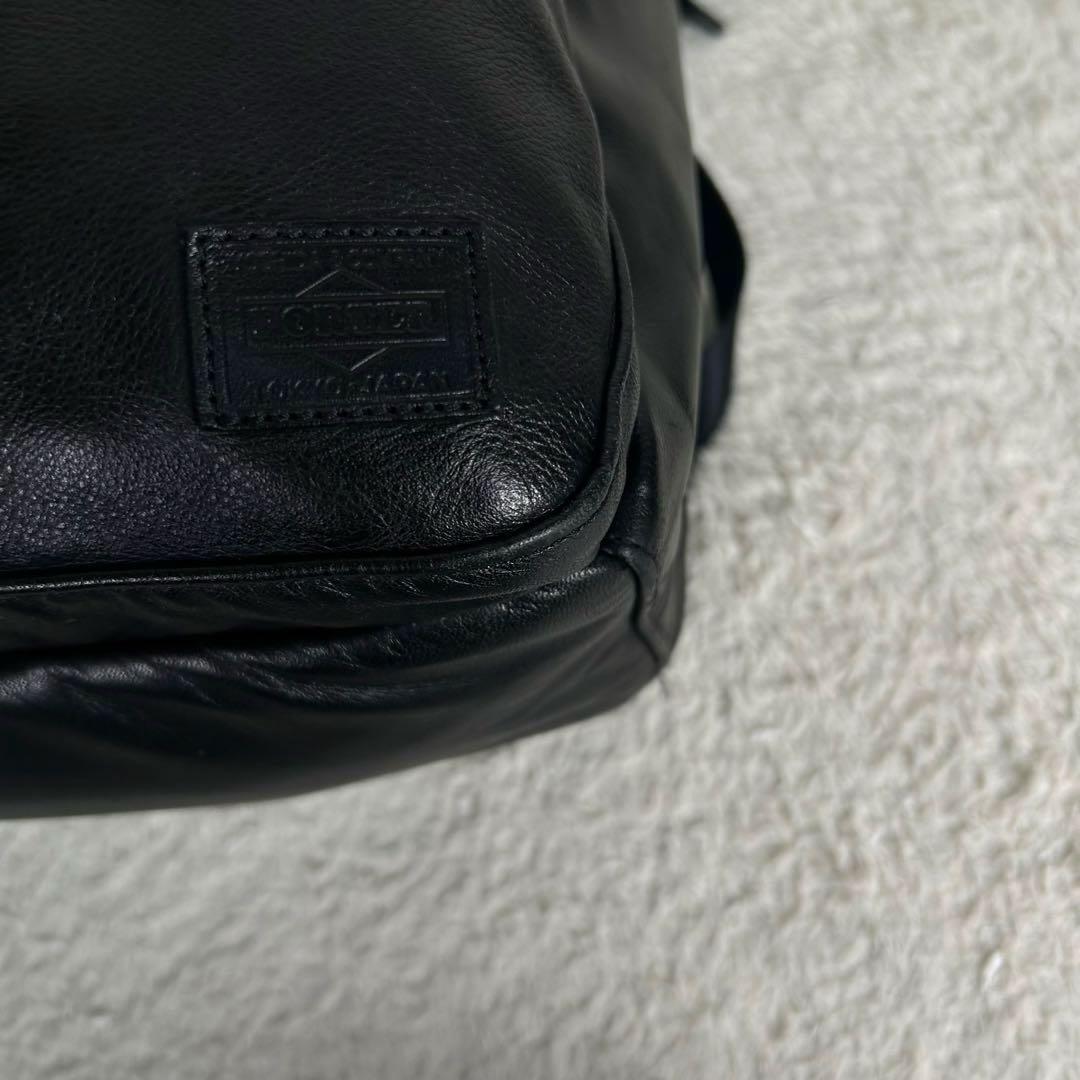 PORTER TIME BLACK DAYPACK 牛革製 完売品