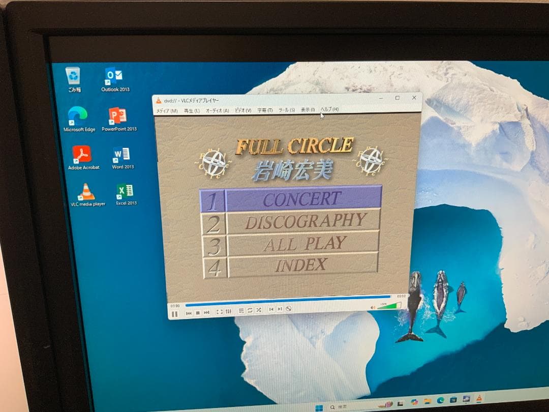 8コアCPU LM-iG700/i7-9700/SSD 256GB/2TB HD