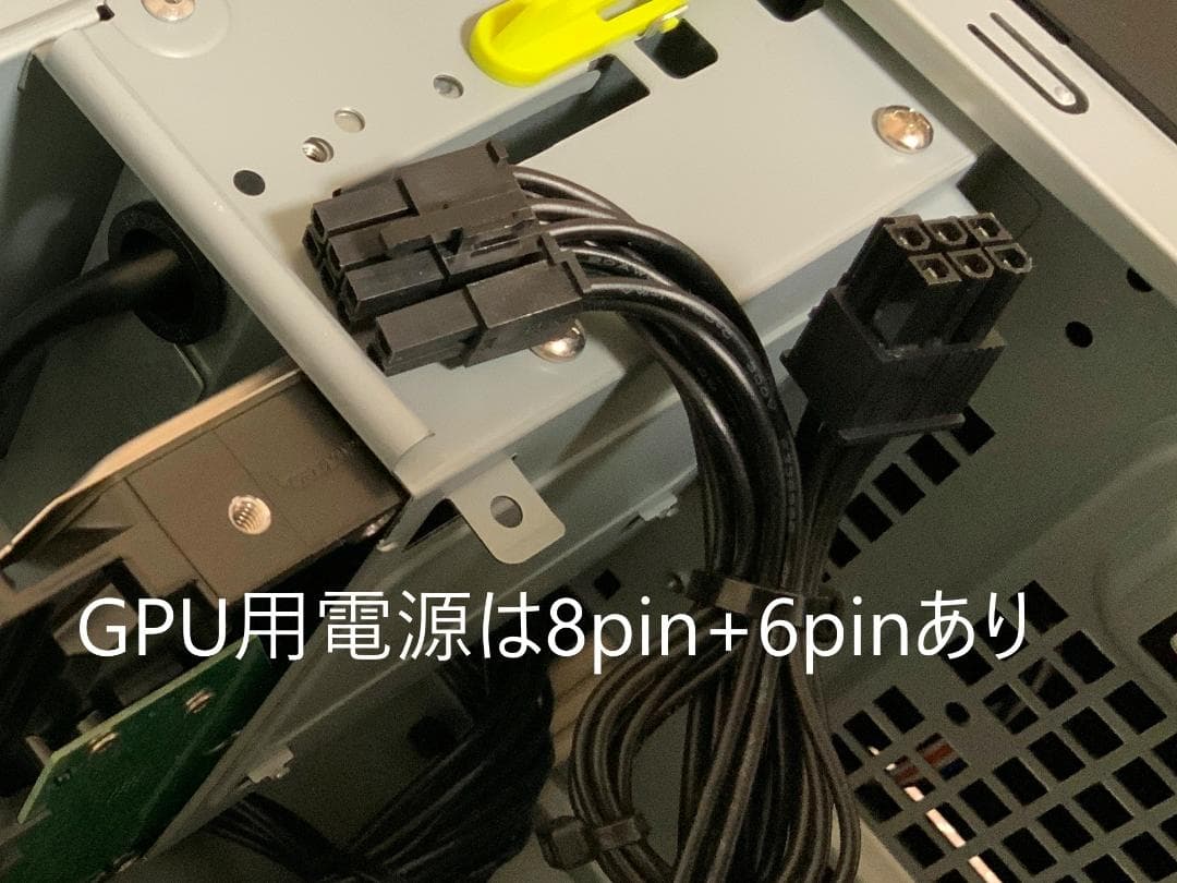 8コアCPU LM-iG700/i7-9700/SSD 256GB/2TB HD