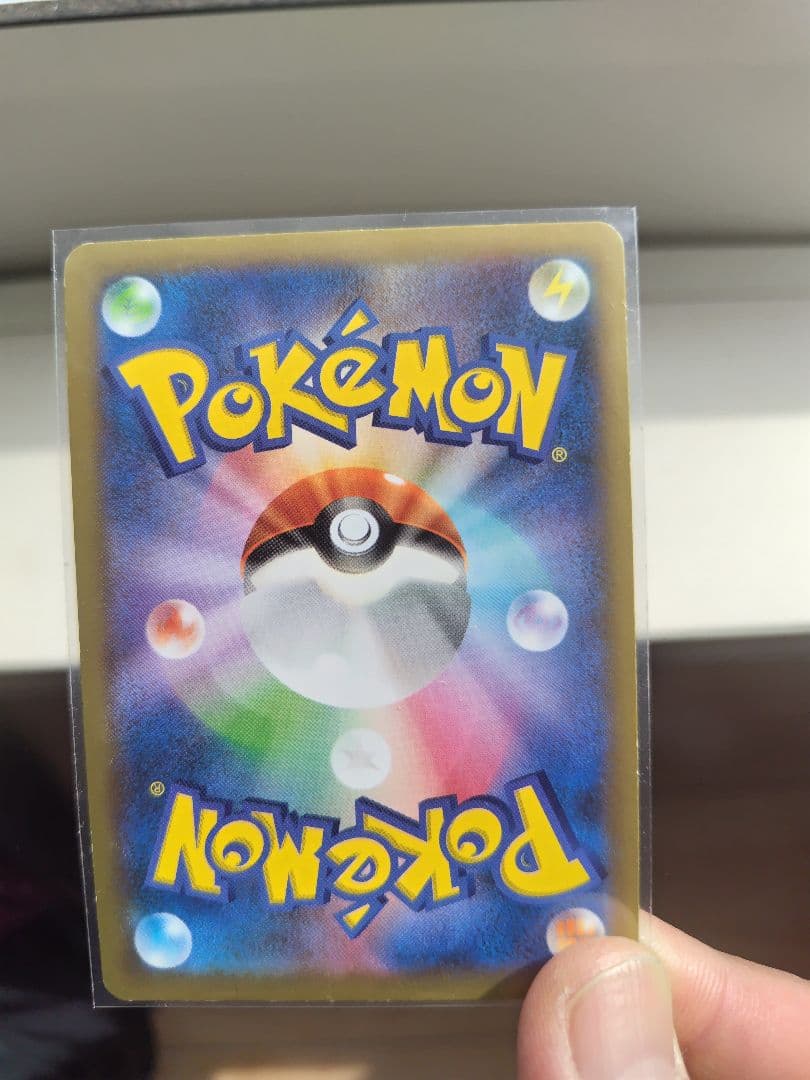 ポケモンだいすきクラブ