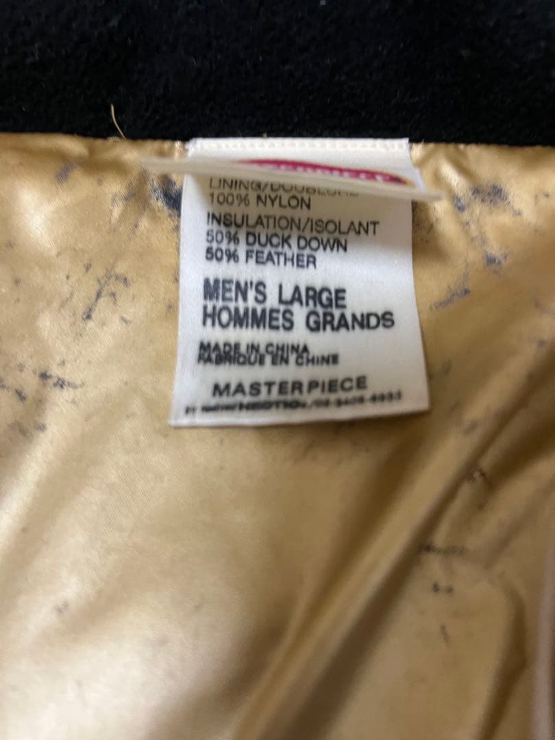 マスターピース ダウンジャケット L